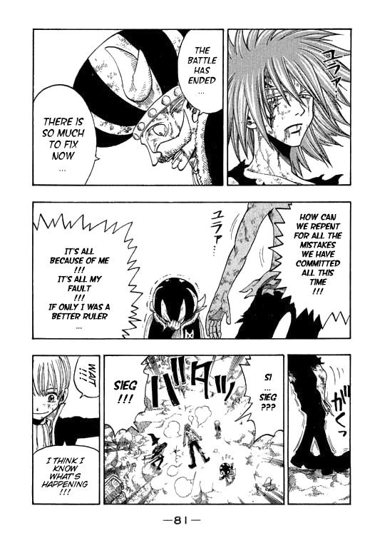 Rave Master Chapter 177 20